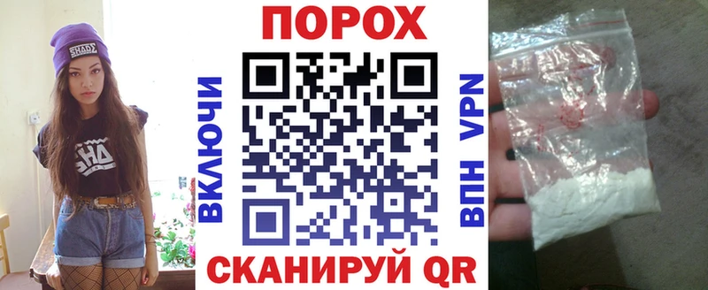 kraken ссылки  Аргун  АМФ 98% 