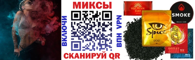 hydra зеркало  Аргун  БУТИРАТ бутик 