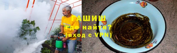 спайс Алзамай