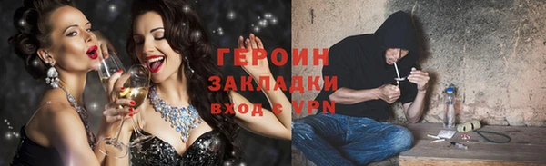спайс Алзамай