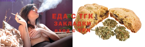 спайс Алзамай