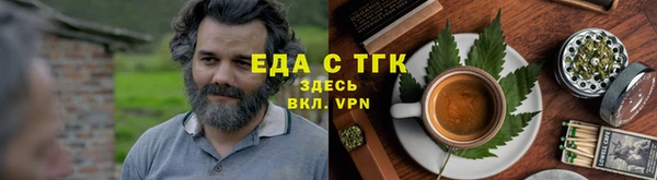 скорость mdpv Алексеевка