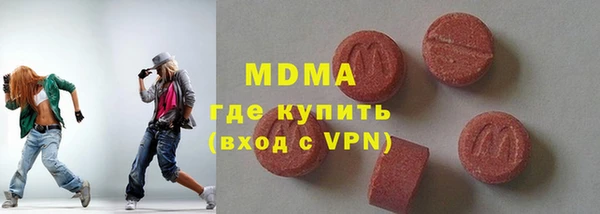 скорость mdpv Алексеевка