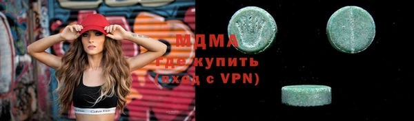 спайс Алзамай