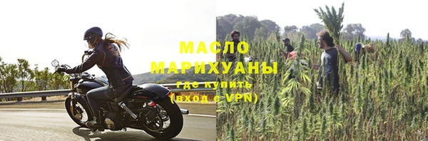 скорость mdpv Алексеевка
