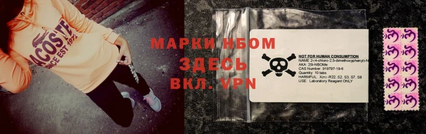 скорость mdpv Алексеевка