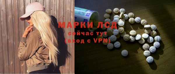 скорость mdpv Алексеевка