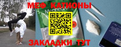синтетический гашиш Анжеро-Судженск