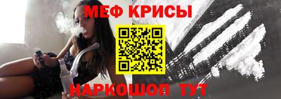 синтетический гашиш Анжеро-Судженск
