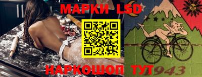 мефедрон мука Ангарск