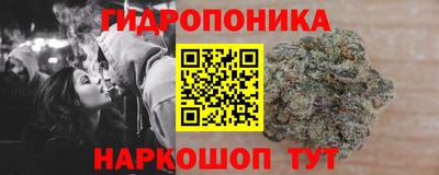 синтетический гашиш Анжеро-Судженск