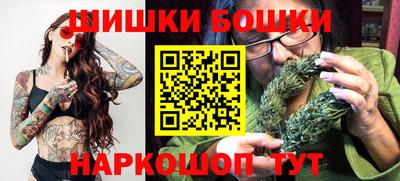 mdpv Сосновый Бор
