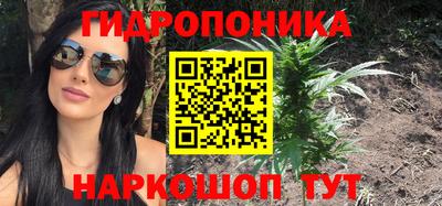 синтетический гашиш Анжеро-Судженск