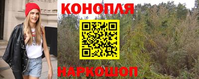 мефедрон мука Ангарск