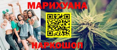 амфетамин Анапа