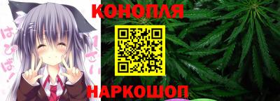 мефедрон мука Ангарск