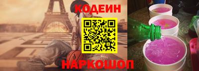 метадон Ярославль