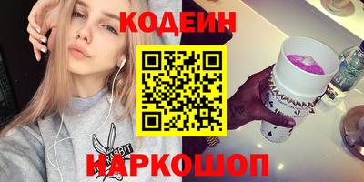 мефедрон мука Ангарск