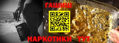 стаф Ярцево