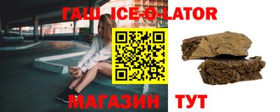 амфетамин Анапа