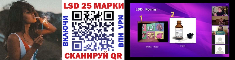 Марки N-bome 1500мкг  дарк нет как зайти  Аргун  цена  