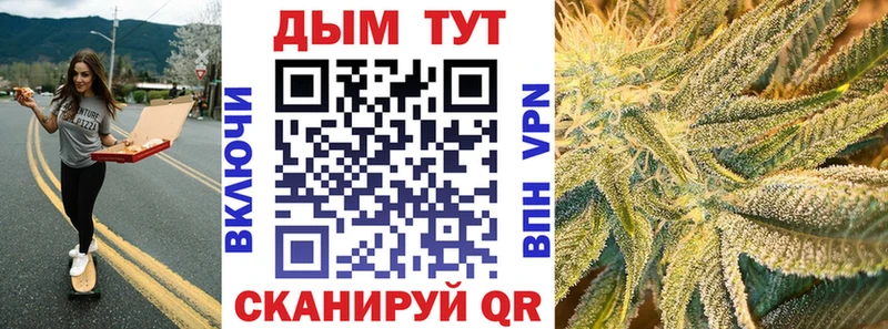 Марихуана LSD WEED  Аргун 