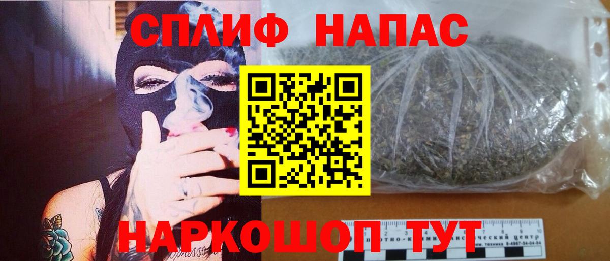 Аргун  Каннабис ГИДРОПОН  Вход с VPN  Каннабис семена  Бошки Шишки Bruce Banner 